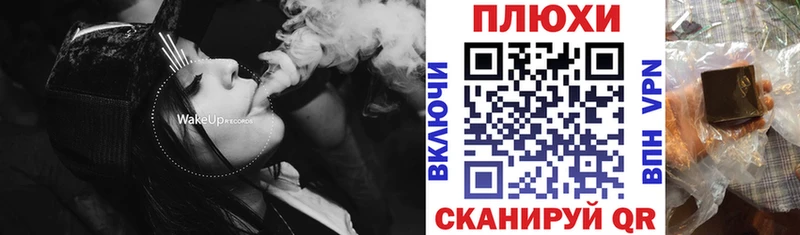 ГАШИШ AMNESIA HAZE Катайск