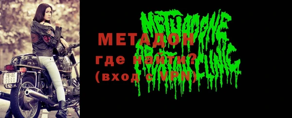 кокаин колумбия Абаза
