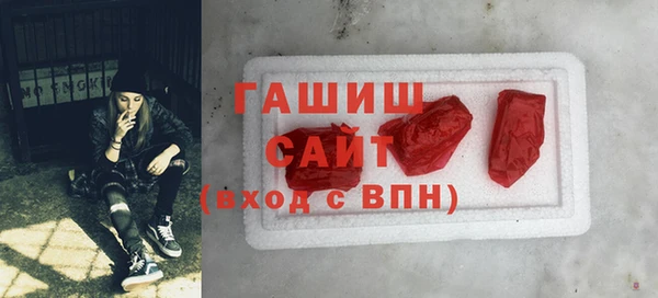 кокаин колумбия Абаза