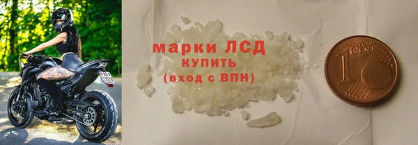 COCAINE Нея
