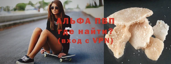 кокаин колумбия Абинск