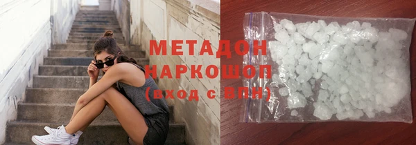 кокаин колумбия Абаза