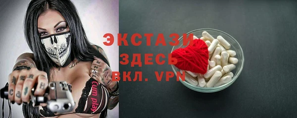 кокаин колумбия Абинск