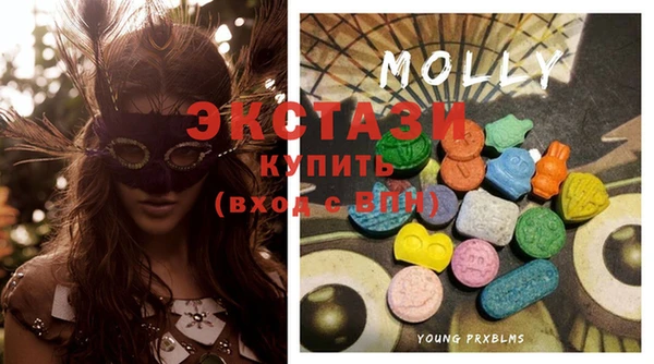 кокаин колумбия Абинск