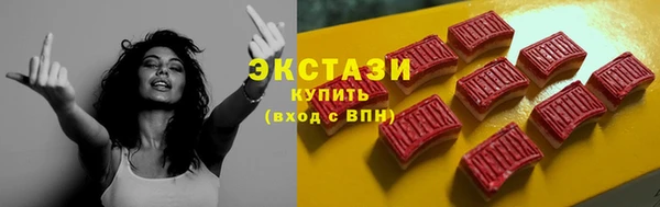 кокаин колумбия Абаза