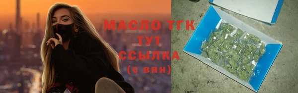 кокаин колумбия Абаза