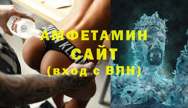 кокаин колумбия Абинск