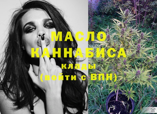 кокаин колумбия Абаза