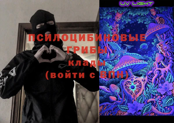 кокаин колумбия Абинск