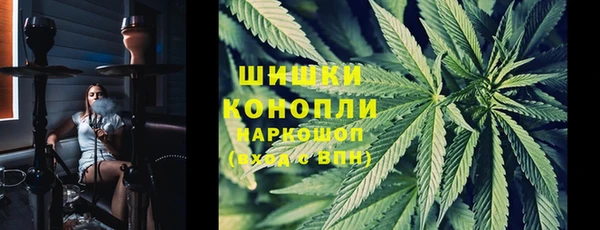 кокаин колумбия Абинск