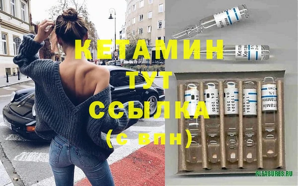 mdma Костерёво