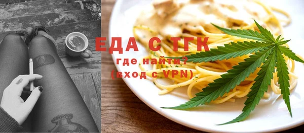 кокаин колумбия Абаза