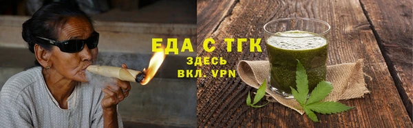 кокаин колумбия Абинск