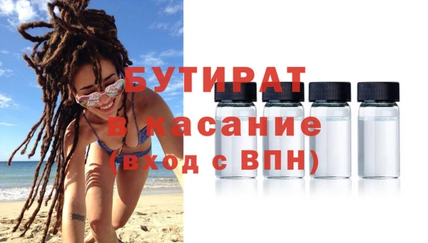 кокаин колумбия Абинск