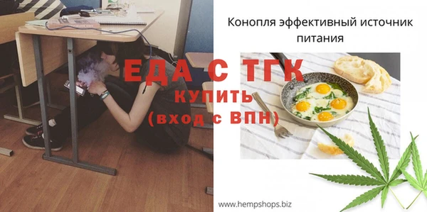 кокаин колумбия Абаза