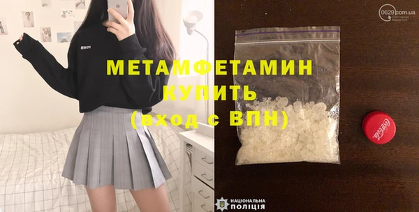 кокаин колумбия Абаза