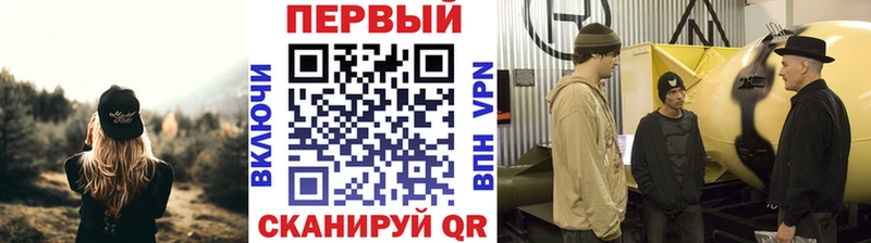цены наркотик  Катайск  МЕТАМФЕТАМИН Methamphetamine 