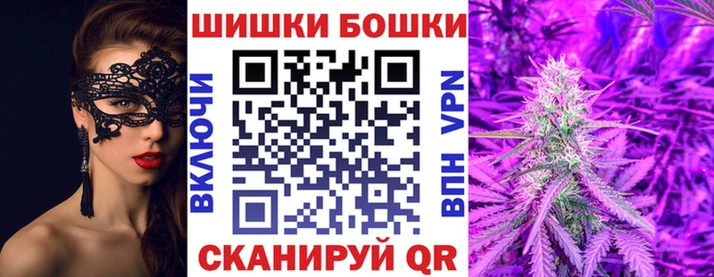 Конопля Amnesia как найти наркотики Катайск